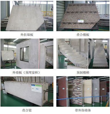 金泰恒業(yè) 以地產(chǎn)服務(wù)為基，深耕節(jié)能技術(shù)推廣，驅(qū)動(dòng)產(chǎn)業(yè)布局新未來(lái)